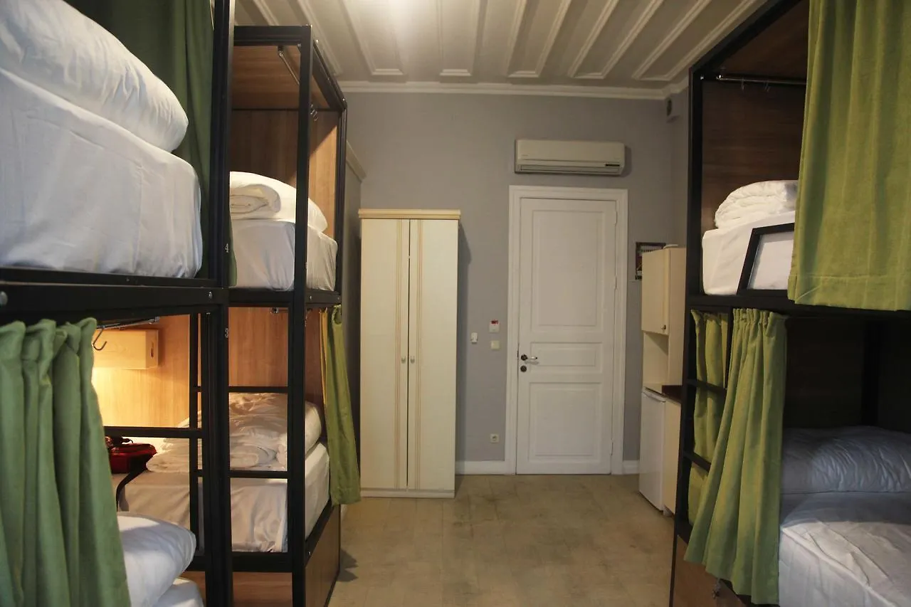 Moda Hostel Istanbul
