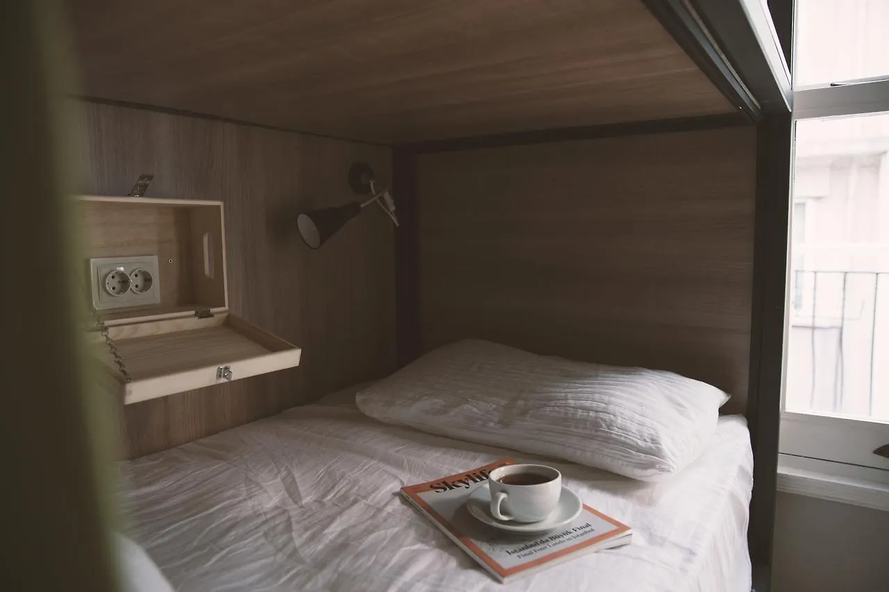 Moda Hostel Istanbul 0*,